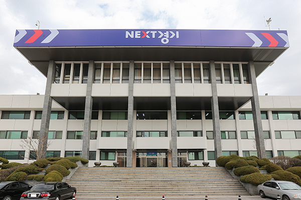 영세 식품업소 대상 '1% 자금융자' 실시 기사 이미지