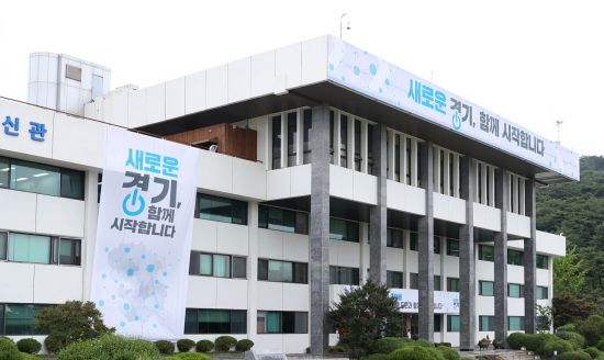 道 올해 공무원 4,842명 뽑는다…역대 최다 기사 이미지